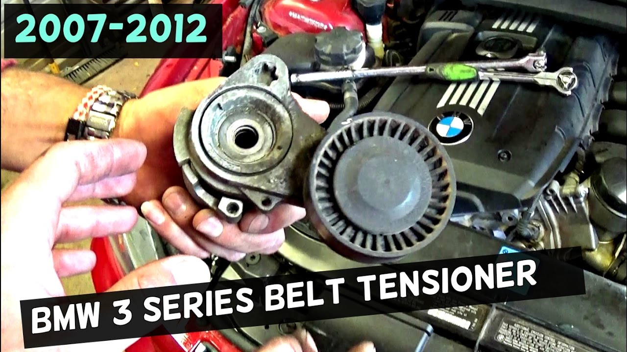 See U041B in engine